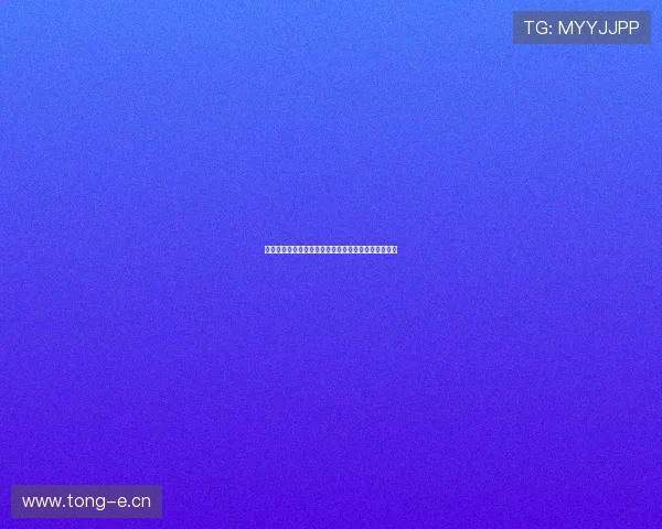 手机观看抓饭直播轻松畅享高清内容随时随地精彩不断